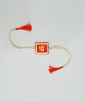 Ik Omkar Rakhi - Orange