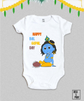 Bal Gopal Onesie