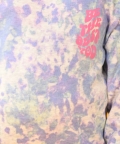 Tie Dye Ecru Melange Terry Sweatshirt Jogger Set D - Ecru