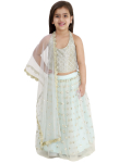 Blue Fairy Style Lehenga Set