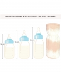 Crane Baby Bottle Cover/Warmer Parker Collection