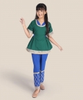Elsa Panelled Bow Top & Pants Set