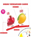 Hindi Varnamala Flash Cards-32 Cards | Fun Learning
