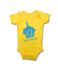 Half B&Day With Cake Romper