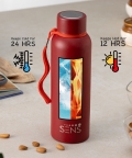 HydraSuprimo Bottle 700ML