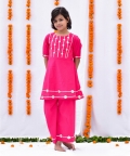Rani Gota Set