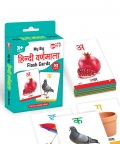 Hindi Varnamala Flash Cards-32 Cards | Fun Learning