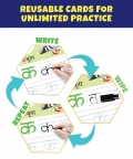 Hindi Varnmala Write And Wipe Jumbo Flash Cards 32 Cards