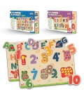 Puzzle Tray (Set Of 2)- Knob And Peg Puzzle- 36 Pegs