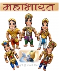 5 Pandavas Plush Dolls