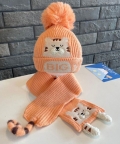 Orange Tiger Woolen Winter Cap with Muffler Set (3-10yrs)