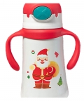 Stainless Steel Water Bottle With Handle White ,360Ml