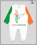 Vande Matram Romper