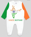Vande Matram Romper
