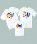 Desi Holi Hai T-Shirt Combo Set