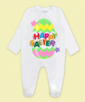 Easter Egg Romper