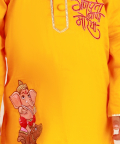 Ganpati Bappa Mourya Kurta Set