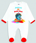 Personalised Name Pehli Holi Romper