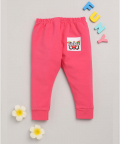Plain Dark Pink Lower