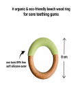 Wood + Silicone Simple Ring -Green