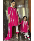 Mini Me Shell Kurta Set
