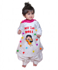 My First Holi Kurta Set With Salwar