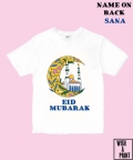 Printed Eid Mubarak T-Shirt