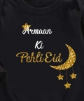 Printed Pehli Eid Romper 