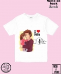 Printed Father Day T-Shirt
