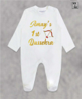 Personalised First Dussehra Romper