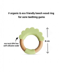 Wood + Silicone Teether Ring - Lion