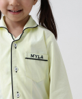 Personalised Sunshine Yellow Pajama Set