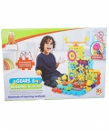 Building Block Kit Gear Box Educational Toy Board Game