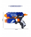 Blaze Storm Rapid Fire Toy Weopen Shooting Gun