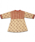 Shizuka Frock