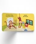 One Elephant Two Monkeys Board Book