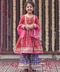 Sharara Set For Girls