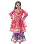 Sharara Set For Girls
