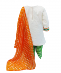 Tricolor Dhoti Kurta Set