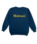 Personalised Pop It Don`t Drop It Sweatshirt