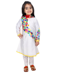 Ivory Embroidered Suit