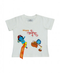 Magan Kanhaiya Embroidered T-shirt