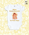Ganesha Loves Modak Onesie