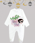 Personalised Eid Mubarak Romper In Arabic Font