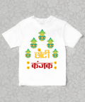 Personalised Choti Kanjak T-Shirt