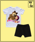 Masha And The Beartheme Personalised Co-Rd Set
