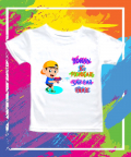 Personalised Pichkari Sab Par Bhari T-Shirt
