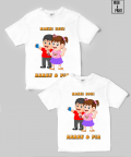 Personalised Rakhi 2021 T-Shirt Combo