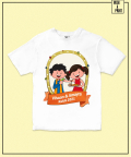 Personalised In Frame Rakhi T-Shirt