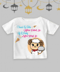 Personalised Fun Eid T-Shirt